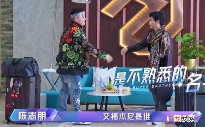 陈志朋情商超低，因耍大牌、低情商被低估的陈志朋