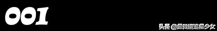 吴磊圈内好友，吴磊圈内女友曝光