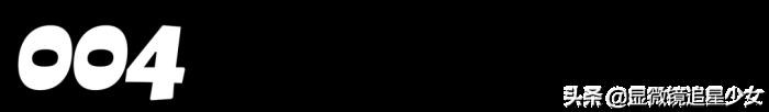 吴磊圈内好友，吴磊圈内女友曝光