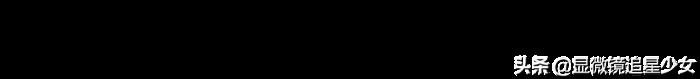 吴磊圈内好友，吴磊圈内女友曝光