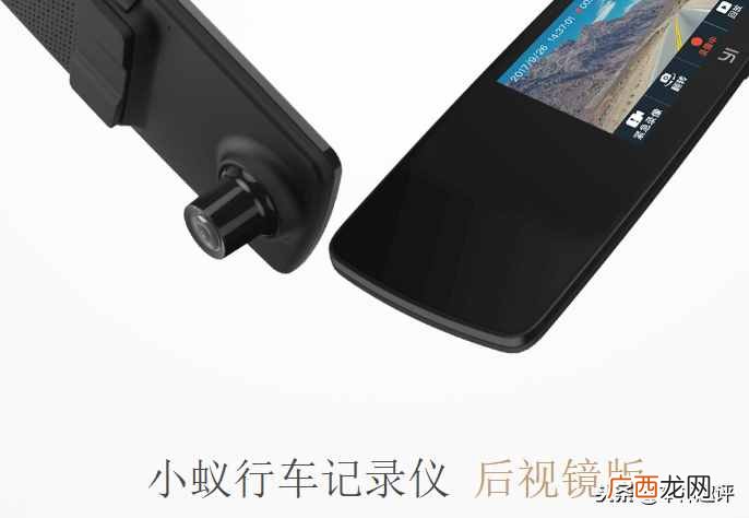车载记录仪排行榜前十名有哪些（畅销榜最实用的十大车载记录仪品牌