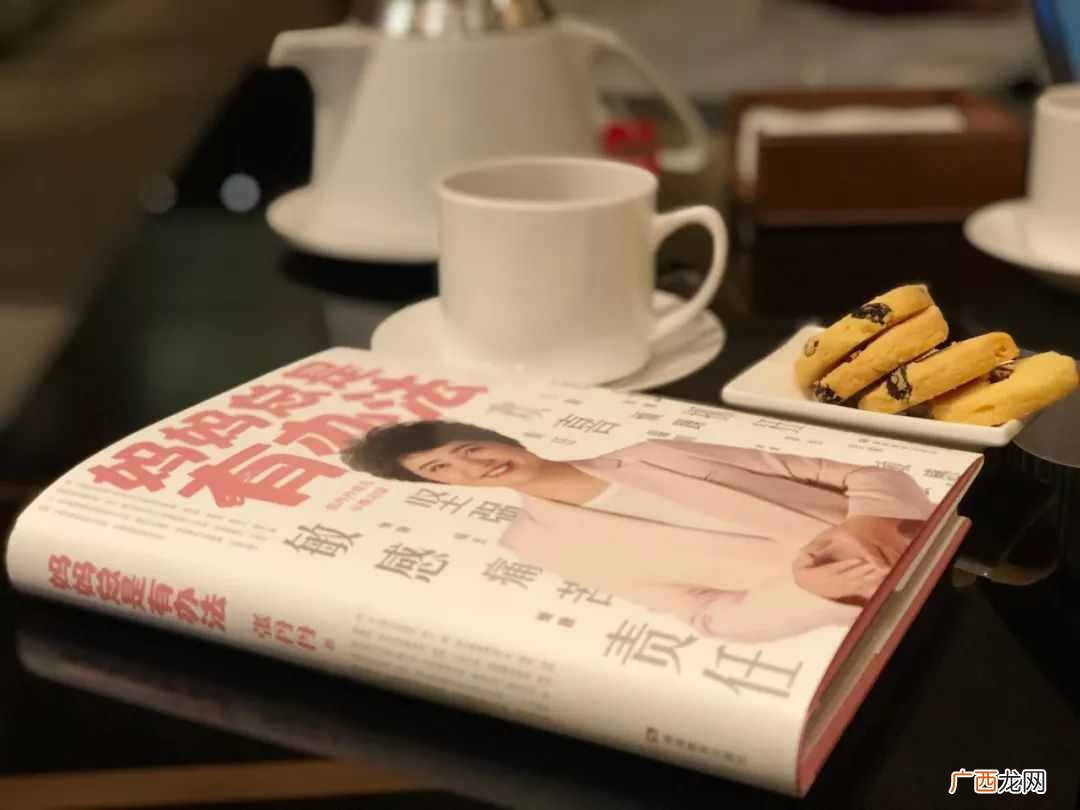 张丹丹个人详细资料及最新动态 湖南卫视主持人张丹丹今年多大
