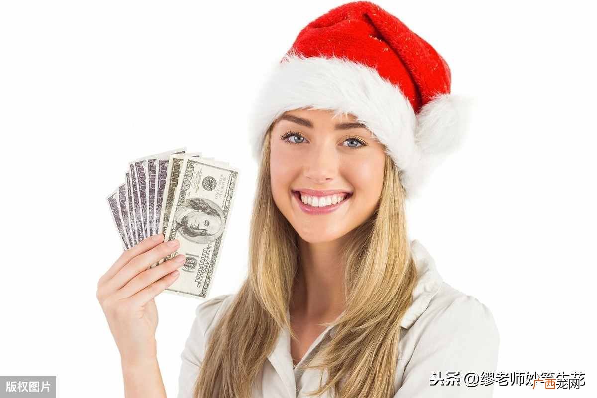新手必知3个专业就业好赚钱快 学什么挣钱快又多
