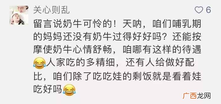 人造奶酪真相大揭秘 人造奶酪是什么做的