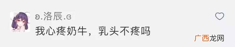 人造奶酪真相大揭秘 人造奶酪是什么做的