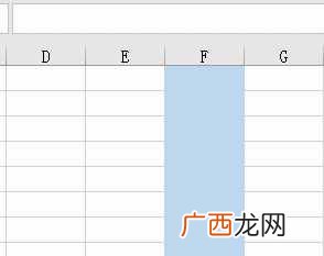 手把手教你在excel里输入加减号 输入法减号怎么打出来