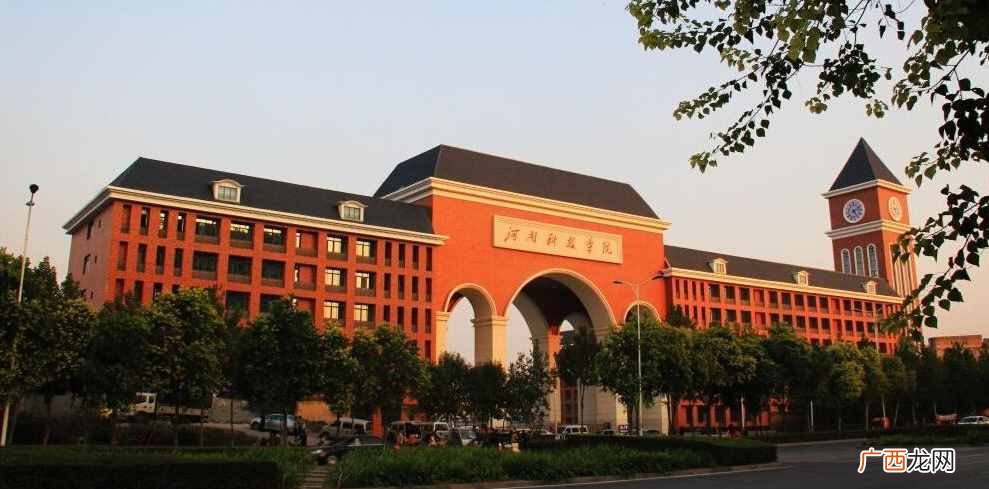 口碑最好的4个大学 300分的大学有哪些可以上