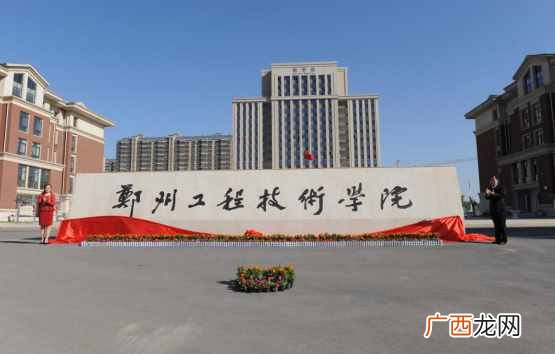 口碑最好的4个大学 300分的大学有哪些可以上