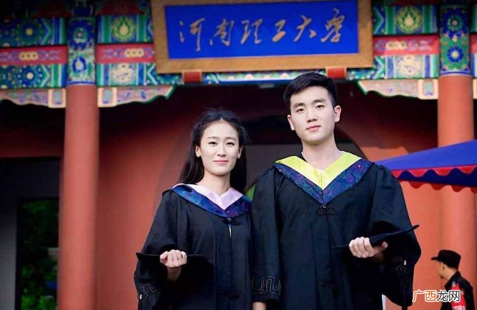 口碑最好的4个大学 300分的大学有哪些可以上