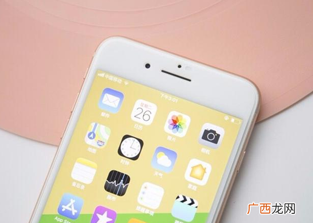 2020苹果8最新报价 苹果8现在价格多少钱