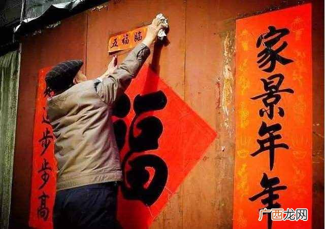 春联对联贴法及左右分辨 对联怎么分左右贴上下有关系吗