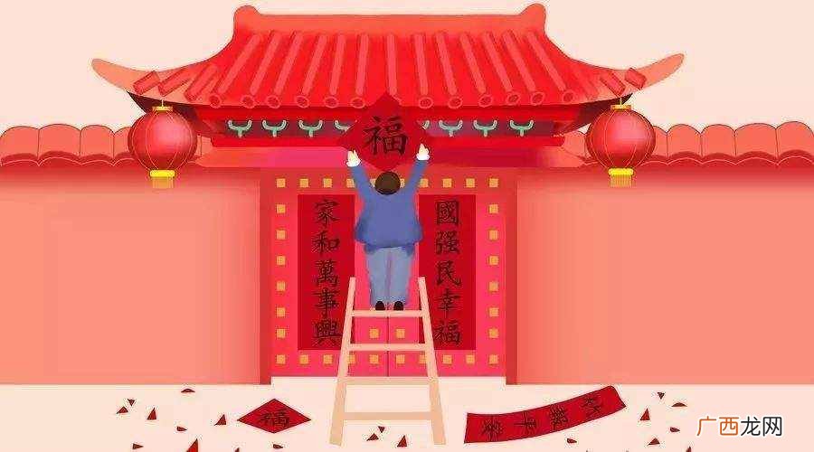 春联对联贴法及左右分辨 对联怎么分左右贴上下有关系吗