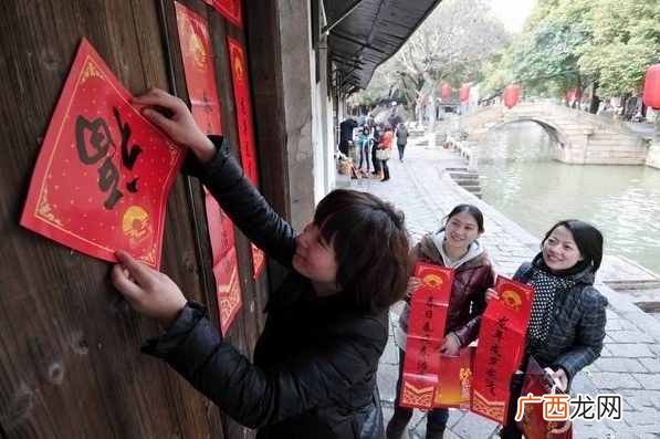 春联对联贴法及左右分辨 对联怎么分左右贴上下有关系吗