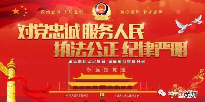 教你使用各种灭火器及注意项 灭火器正确使用方法是怎么样的