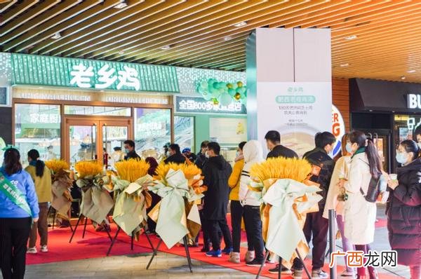 2021最火爆的餐饮加盟,连锁小吃加盟店排行榜