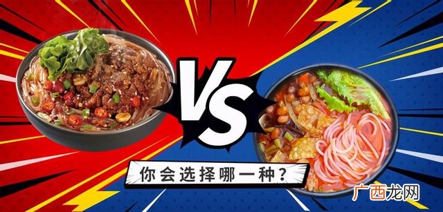 2021最火爆的餐饮加盟,连锁小吃加盟店排行榜