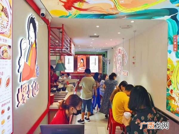 2021最火爆的餐饮加盟,连锁小吃加盟店排行榜