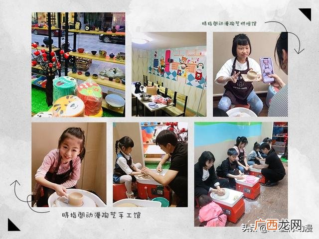 儿童陶艺店生意好做吗,开儿童手工店有什么项目