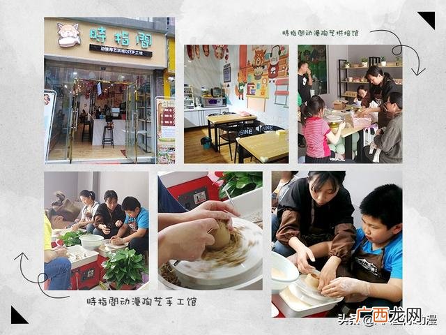 儿童陶艺店生意好做吗,开儿童手工店有什么项目
