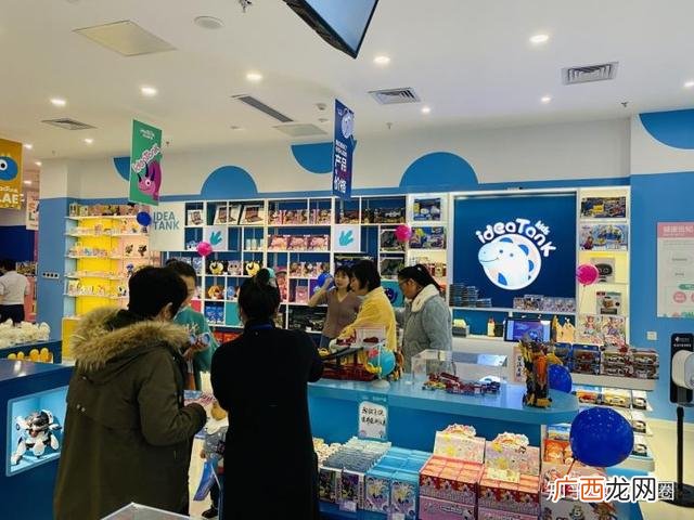 加盟玩具店,儿童餐厅加盟连锁店多少钱