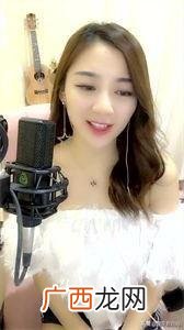 一套抖音直播设备多少钱,直播全套设备多少钱啊