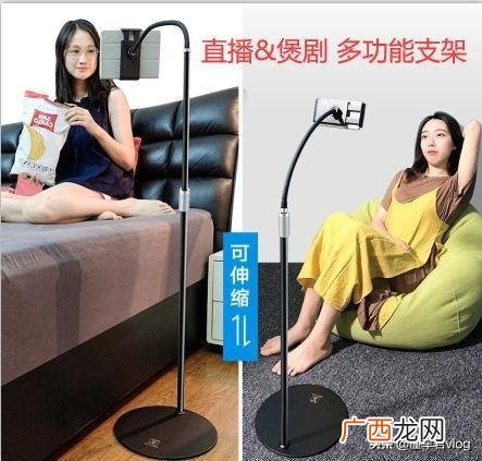 一套抖音直播设备多少钱,直播全套设备多少钱啊