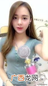 一套抖音直播设备多少钱,直播全套设备多少钱啊