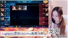 一套抖音直播设备多少钱,直播全套设备多少钱啊