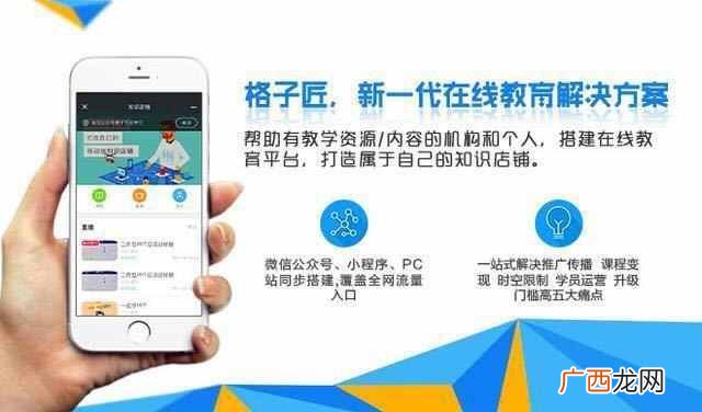 课程录制软件排行榜 课程录制软件哪个好