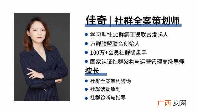 10个裂变引流的玩法 裂变引流是什么意思