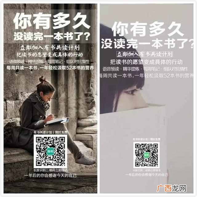 10个裂变引流的玩法 裂变引流是什么意思