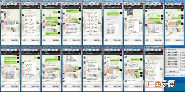营销手机系统怎么做的（最新款三代智能营销系