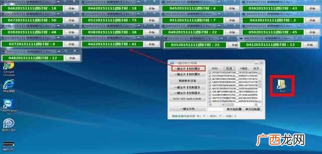 营销手机系统怎么做的（最新款三代智能营销系