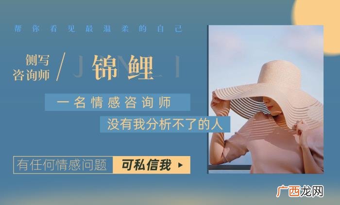 引起男人占有欲的女人，如何激发男人的占有欲