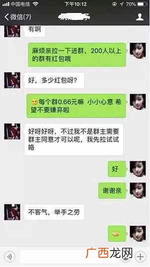 淘宝联盟拉新攻略 淘宝联盟拉新人活动技巧