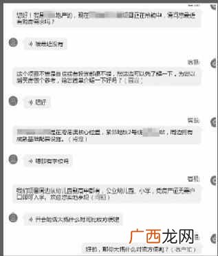 机器人营销的策略怎么做(智能机器人营销策划