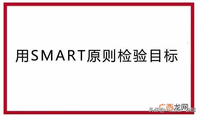 运营方案怎么写（如何写一份高质量的运营计划