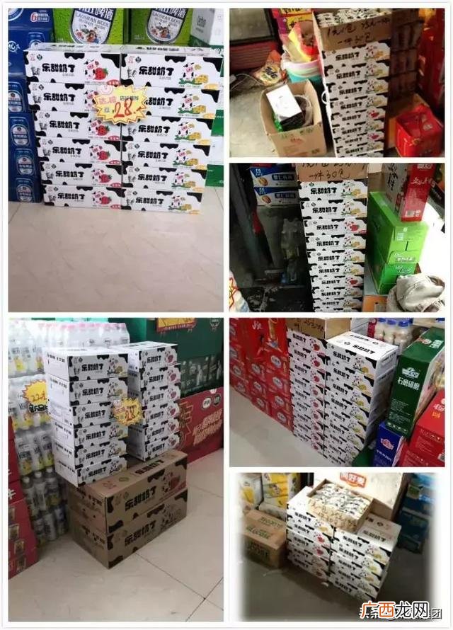 做饮料代理商能赚钱吗,批发饮料一年能赚多少