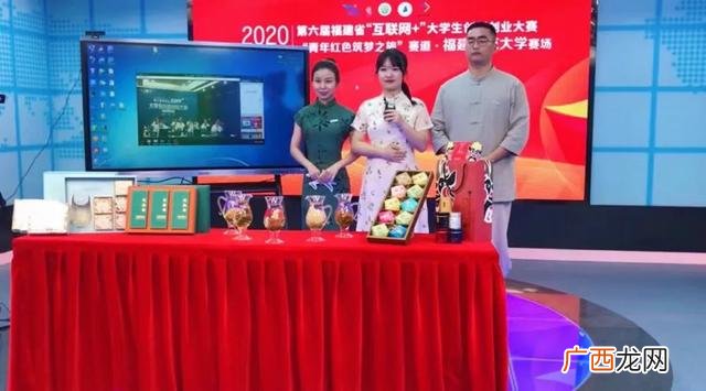 未来有潜力的创业项目 在福安创业怎么寻找商机