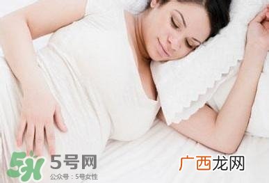 孕妇睡觉姿势会影响胎儿吗孕妇怎么睡觉姿势最好