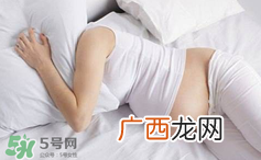 胎动和宫缩的区别？胎动和宫缩怎么区分？