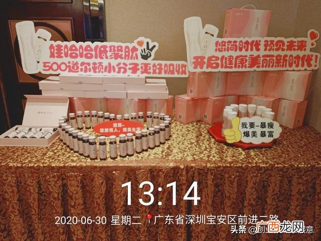 加盟娃哈哈饮料代理商,娃哈哈矿泉水代理加盟