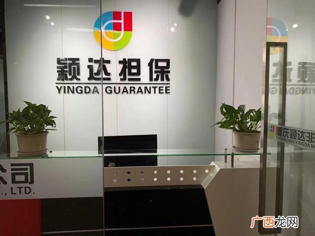 贷款30万20年每月还多少,个人怎样可以贷款30万