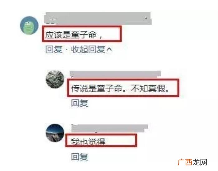 年画娃娃邓鸣贺8岁离世 邓鸣贺死了吗
