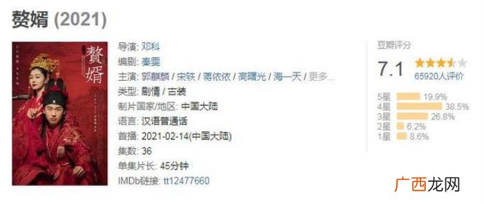 郭麒麟是转型成功了吗 郭麒麟转型成功了吗