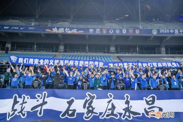 石家庄永昌或转投沧州 石家庄永昌骏豪
