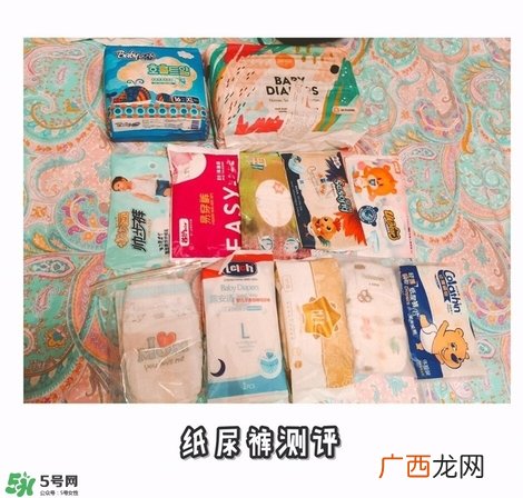 纸尿裤那种牌子好史上最强20种纸尿裤测评