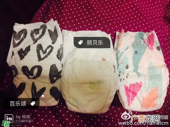纸尿裤那种牌子好史上最强20种纸尿裤测评