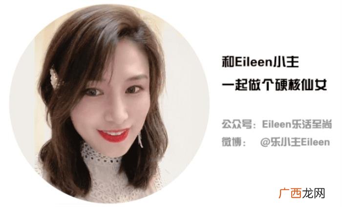 百亿美国公主寻爱记 离婚女人寻爱记