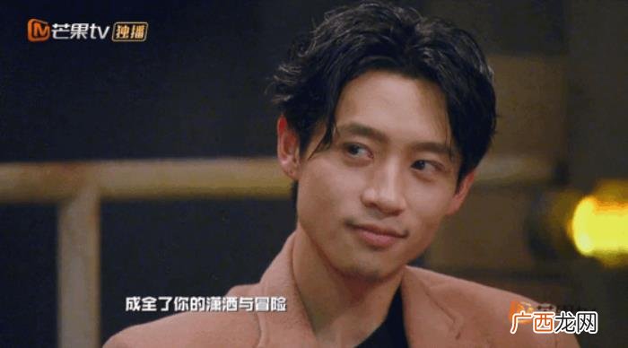 魏晨还是娶了他的大学初恋 魏晨初恋女友